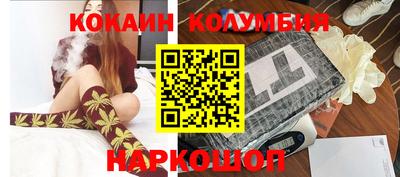 не бодяженный Свободный