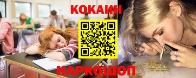 MDMA Севастополь
