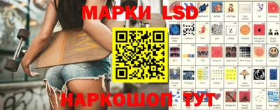 ALPHA-PVP Северобайкальск