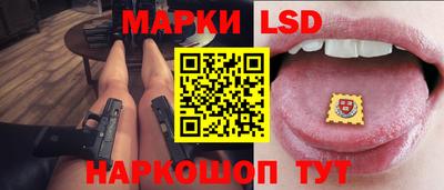 MDMA Севастополь