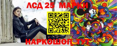 MDMA Севастополь
