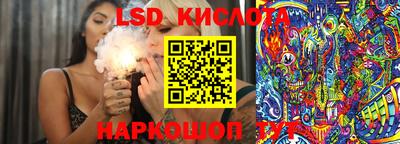 MDMA Севастополь