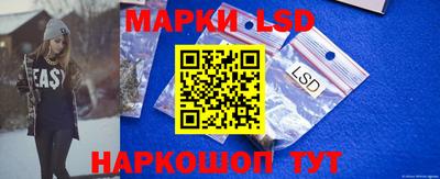 MDMA Севастополь