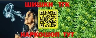 MDMA Севастополь