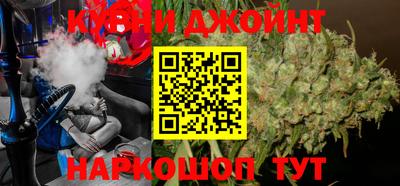 ALPHA-PVP Северобайкальск