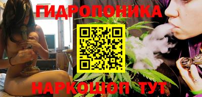 MDMA Севастополь