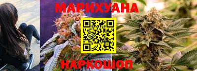 ALPHA-PVP Северобайкальск