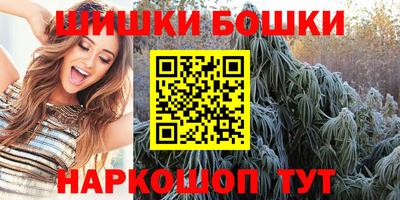 MDMA Севастополь