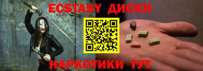 не бодяженный Свободный