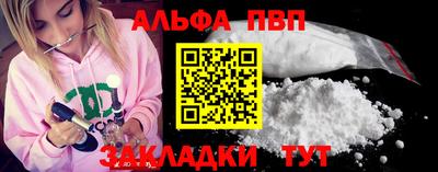 не бодяженный Свободный