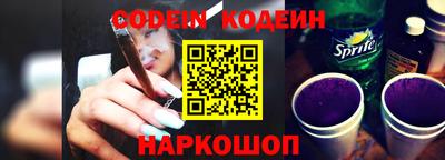 ALPHA-PVP Северобайкальск