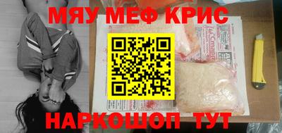 не бодяженный Свободный