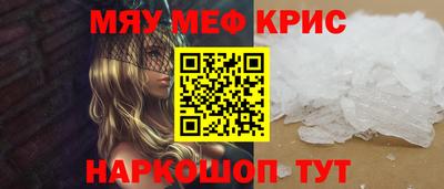 не бодяженный Свободный